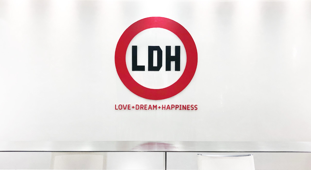 部署紹介 Ldh新卒採用 Ldh Love Dream Happiness To The World